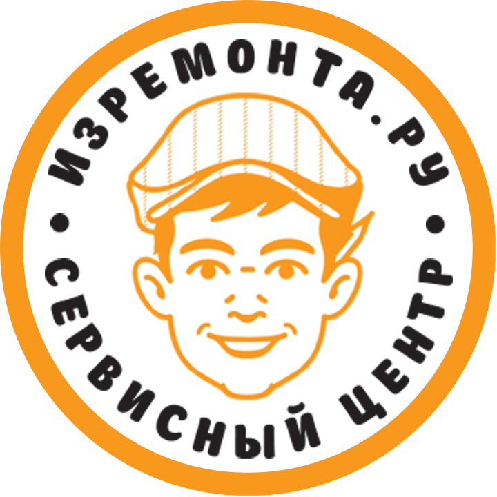 ИЗРЕМОНТА.РУ логотип